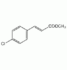Метиловый эфир 4-хлорциннамат, 99%, Alfa Aesar, 1 г