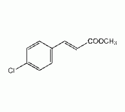 Метиловый эфир 4-хлорциннамат, 99%, Alfa Aesar, 1 г