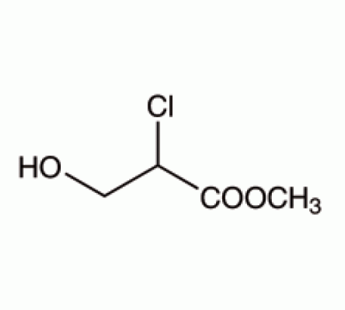 Метиловый эфир 2-хлор-3-гидроксипропионат, 97%, Alfa Aesar, 1г