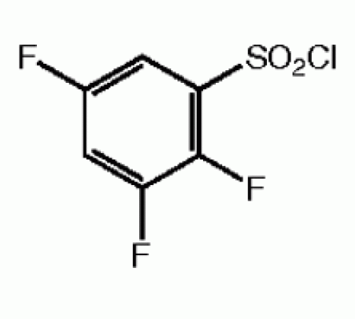 Хлорид 2,3,5-Трифторбензолсульфонил, ОСК, 97%, Alfa Aesar, 250 мг