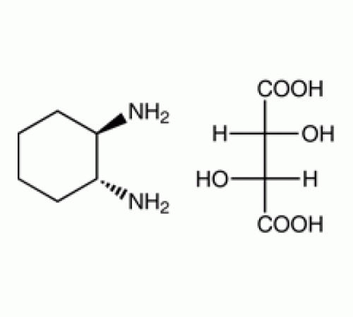 (1R, 2R) - (+) -1,2-диаминоциклогексан L-тартрат, 99%, Alfa Aesar, 2g