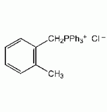 (2-метилбензил) трифенилфосфони, 98 +%, Alfa Aesar, 250 г