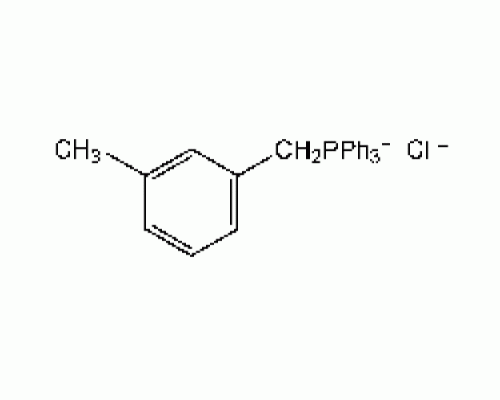 (3-метилбензил) трифенилфосфони, 98%, Alfa Aesar, 10 г