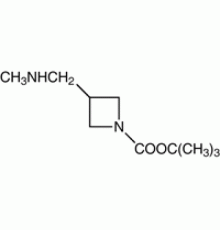 1-Вос-3- (метиламино) азетидин, 95%, Alfa Aesar, 500 мг