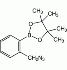 2 - (Азидометил) пинакон бензолбороновой кислоты, 95%, Alfa Aesar, 1г