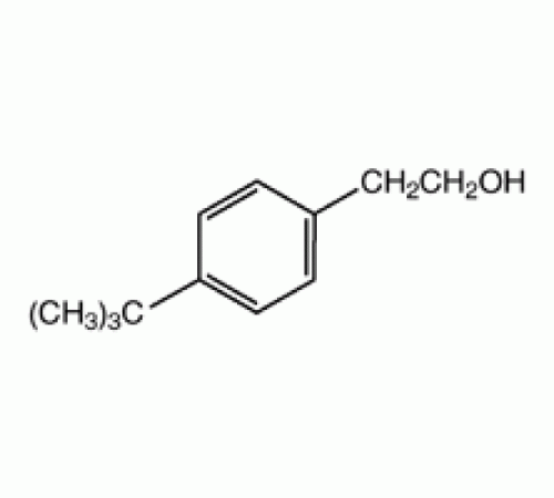 2 - (4-трет-бутилфенил) этанол, 96%, Alfa Aesar, 25 г