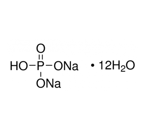 Натрия фосфат 2-зам. 12-водн., (RFE, USP, BP, Ph. Eur.), Panreac, 500 г