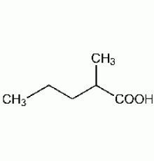 2-метилвалериановой кислоты, 98 +%, Alfa Aesar, 100г
