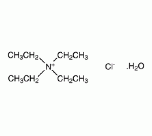 Моногидрат хлорид тетраэтиламмония, 98%, Alfa Aesar, 100 г