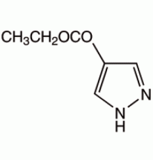 Этил 4-пиразолкарбоксилат, 98%, Acros Organics, 100мг