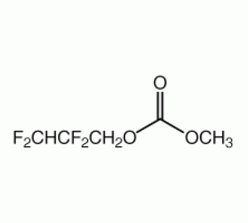 Метил 2,2,3,3-карбонат тетрафторпропил, 99%, Alfa Aesar, 1г