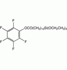 10 - (Пентафторфеноксикарбонил) децилтриэтоксисилан, 95%, Alfa Aesar, 1 г