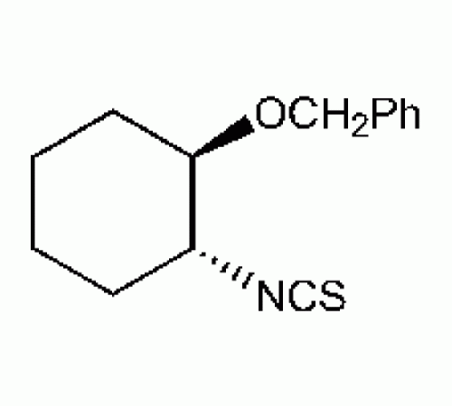 (1R, 2R) - (-) - 2-Бензилоксициклогексил изотиоцианат, 97%, Alfa Aesar, 1 г