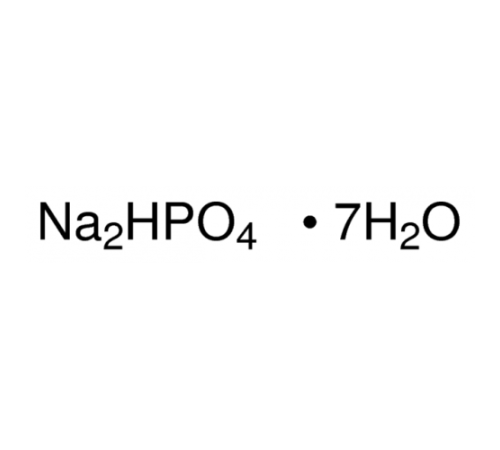 Натрия фосфат 2-зам. 7-водн., для аналитики, ACS, Panreac, 1 кг