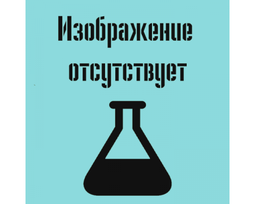 (-) - Дибензоил-L-винной кислоты, безводный, 99%, Alfa Aesar, 25 г