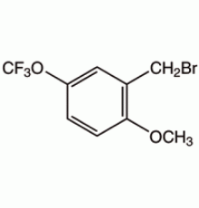 2-метокси-5- (трифторметокси) бензилбромид, 97%, Alfa Aesar, 10 г