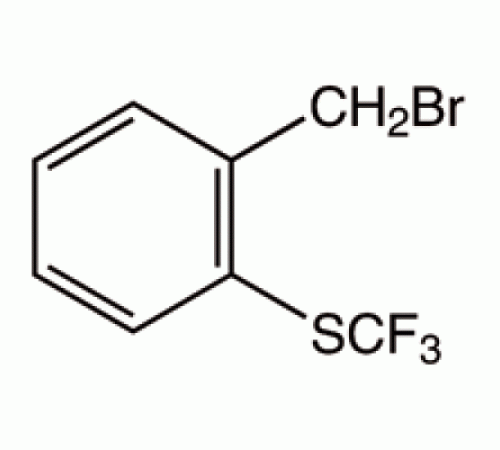 2 - (трифторметилтио) бензилбромида, 97%, Alfa Aesar, 5 г