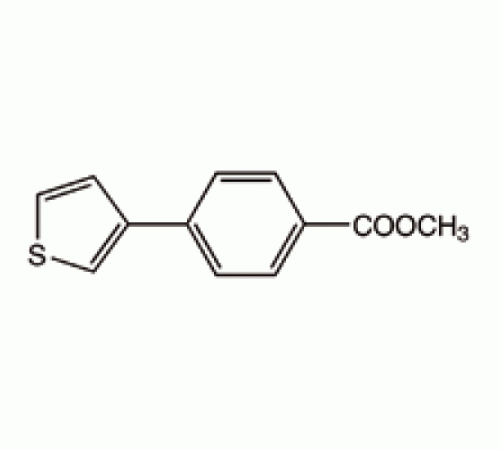 Метиловый эфир 4 - (3-тиенил) -бензойной кислоты, 97%, Alfa Aesar, 1г