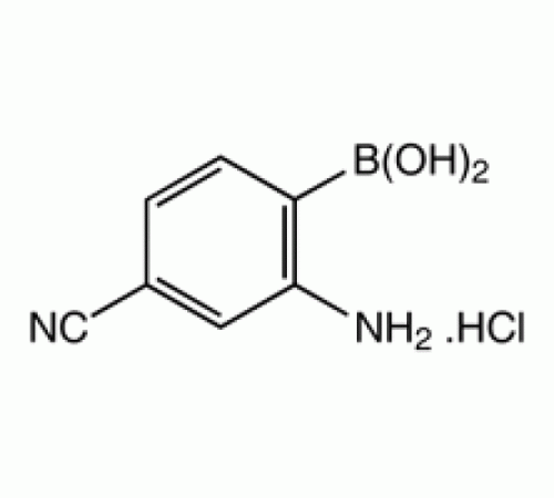2-Амино-4-цианобензолбороновая гидрохлоридная кислота, 97%, Alfa Aesar, 250 мг
