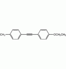 1-этокси-4- [2 - (4-метилфенил) этинил] бензол, 99%, Alfa Aesar, 5 г