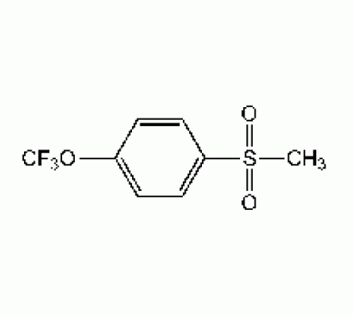 Метиловый эфир 4 - (трифторметокси) фенил сульфон, 98 +%, Alfa Aesar, 1г