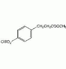 Метиловый эфир 3 - (4-хлорсульфонил) фенилпропионат, 97%, Alfa Aesar, 5 г