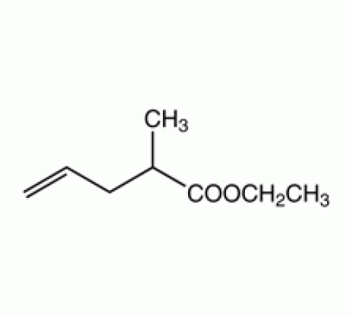 Этил 2-метил-4-пентеноата, 98%, Alfa Aesar, 5 г