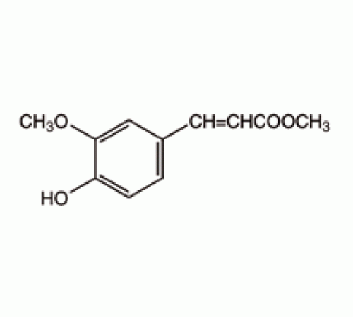 Метиловый эфир 4-гидрокси-3-метоксициннамат, 99%, Alfa Aesar, 10 г
