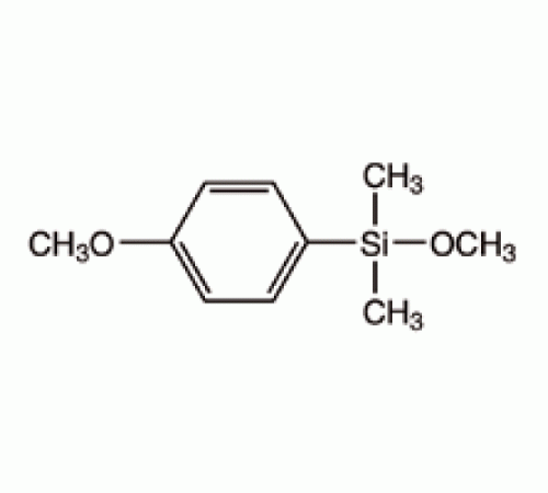 Метокси (4-метоксифенил) диметилсилан, 97%, Alfa Aesar, 1г