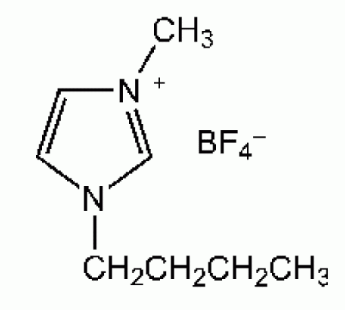 1-н-бутил-3-метилимидазолия тетрафторборат, 98 +%, Alfa Aesar, 10г