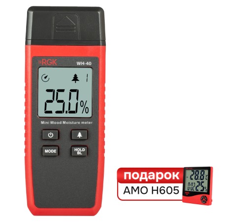 Комплект влагомера RGK WH-40 и термогигрометра AMO H605